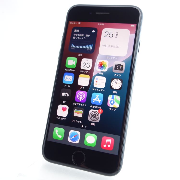 ��SIM�ե꡼��iPhoneSE3 64GB �ߥåɥʥ��� ����99�� �������¡�