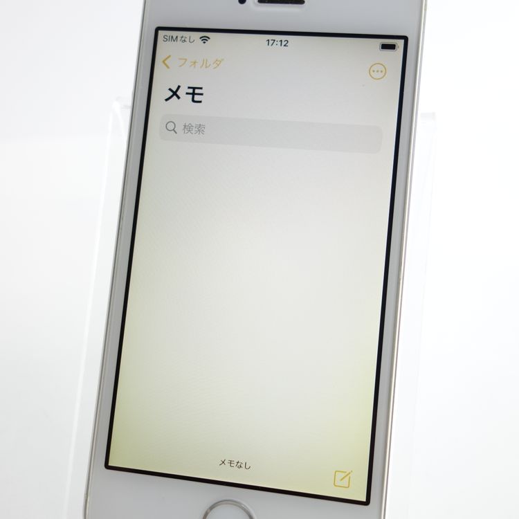 ��SIM�ե꡼��iPhoneSE 64GB ����С� ����100% Apple���ȥ���