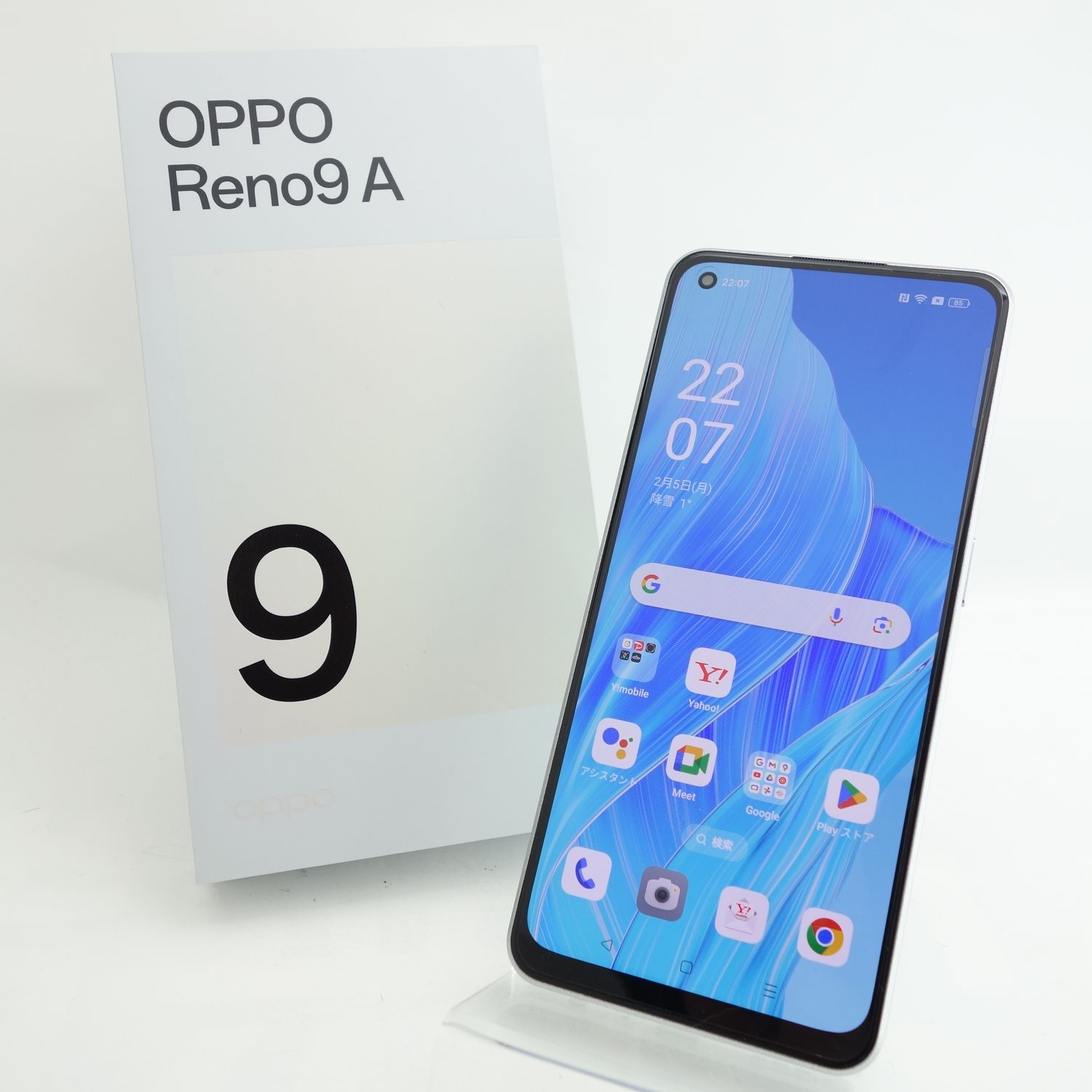 ムスビー｜【SIMフリー】OPPO Reno9 A A301OP ムーンホワイト 利用制限 