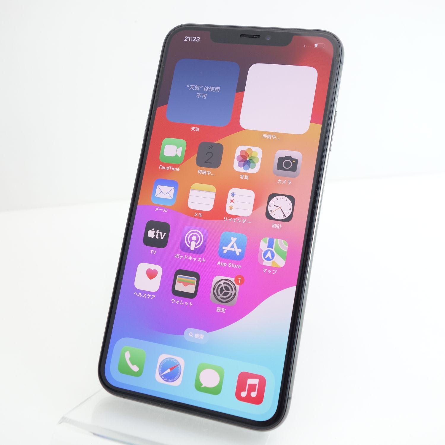 iPhone - 【表裏割れなし美品】iPhoneXS Max 256GB SIMフリー Amazon | 【整備済み品】 Apple iPhone XS Max 256GB ゴールド