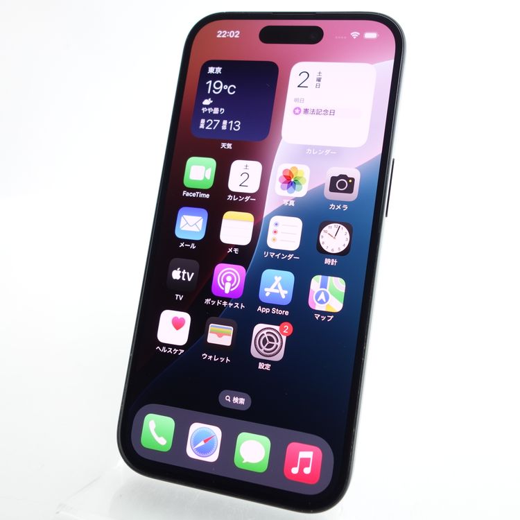 ��SIM�ե꡼��iPhone15 128GB �֥�å� ����93% �������¡�