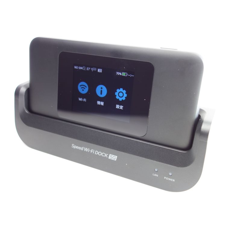 ��SIM�ե꡼��Speed Wi-Fi Dock 5G 01 CPS01 �֥�å� UQ��Х�����