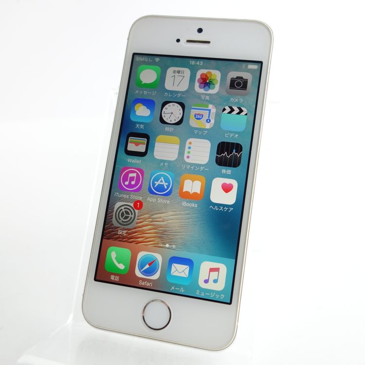 docomoiPhone5S 32GB С 100 ¡