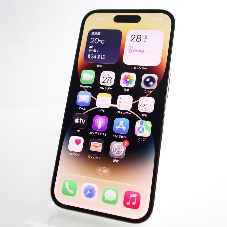 ��SIM�ե꡼��iPhone14 Pro 512GB ������� ����88�� Apple���ȥ���