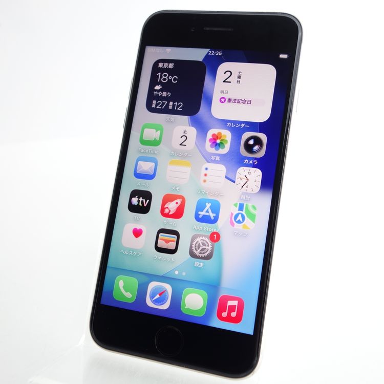 ��SIM�ե꡼��iPhoneSE3 64GB �������饤�� ����87�� ���������ݾ�