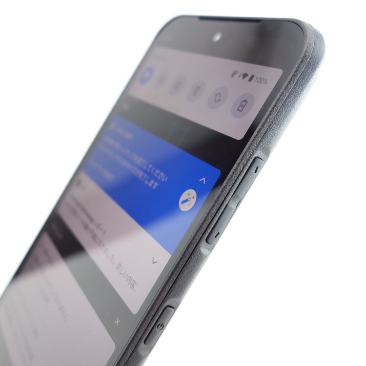 ��SIM�ե꡼��DIGNO BX2 A101KC �֥�å� �������¡� Softbank��