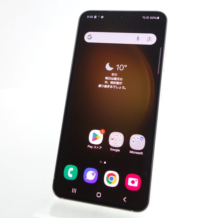 ��SIM�ե꡼��Galaxy S23 SCG19 ���꡼�� �������¡� au��SIM�ե꡼