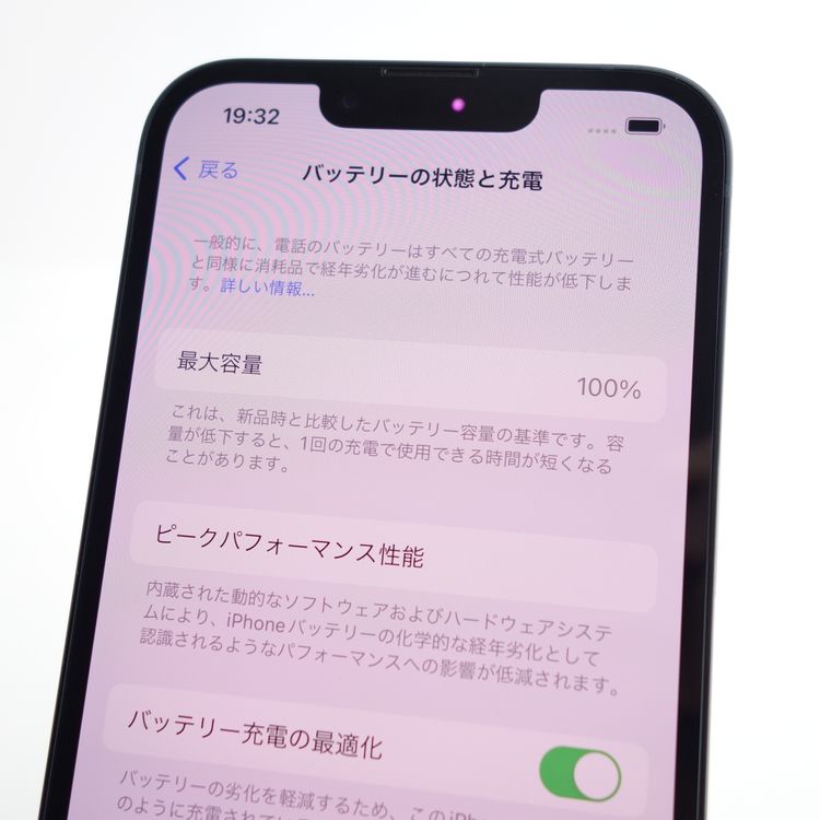 ��SIM�ե꡼��iPhone14 128GB �ߥåɥʥ��� ����100�� �������¡�