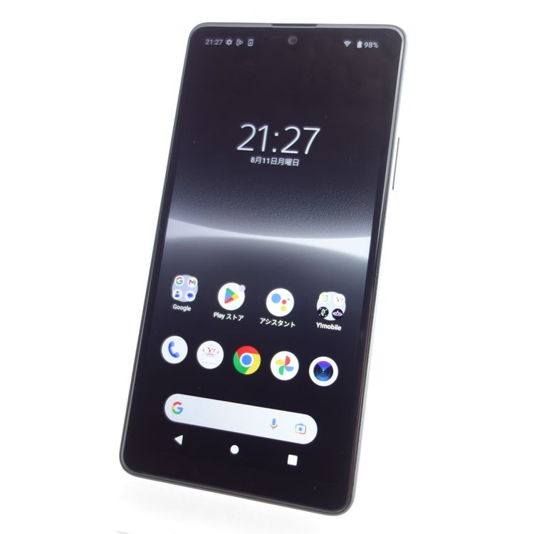 SIMե꡼Xperia Ace III A203SO ֥å ¡ Y!mobile