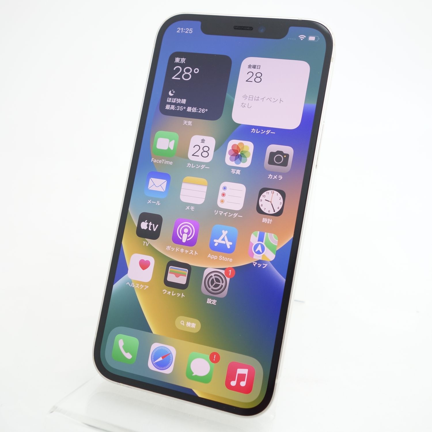 ムスビー｜【SIMフリー】iPhone12 128GB ホワイト 電池87％ 利用制限〇 