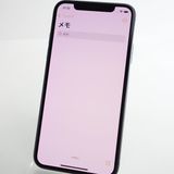 ��SIM�ե꡼��iPhoneX 64GB ���ڡ������쥤 ����100�� �������¡�