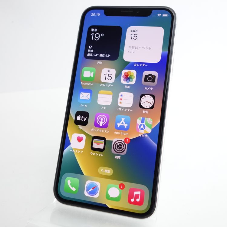 ��SIM�ե꡼��iPhoneX 256GB ����С� ����100�� �������¡�