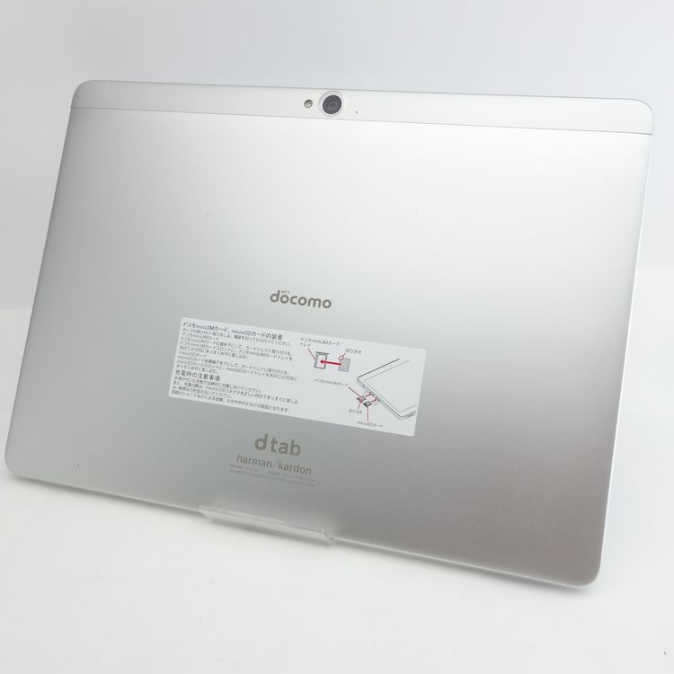 ��10.1�������HUAWEI dtab d-01H ����С� �������¡� SIM�ե꡼