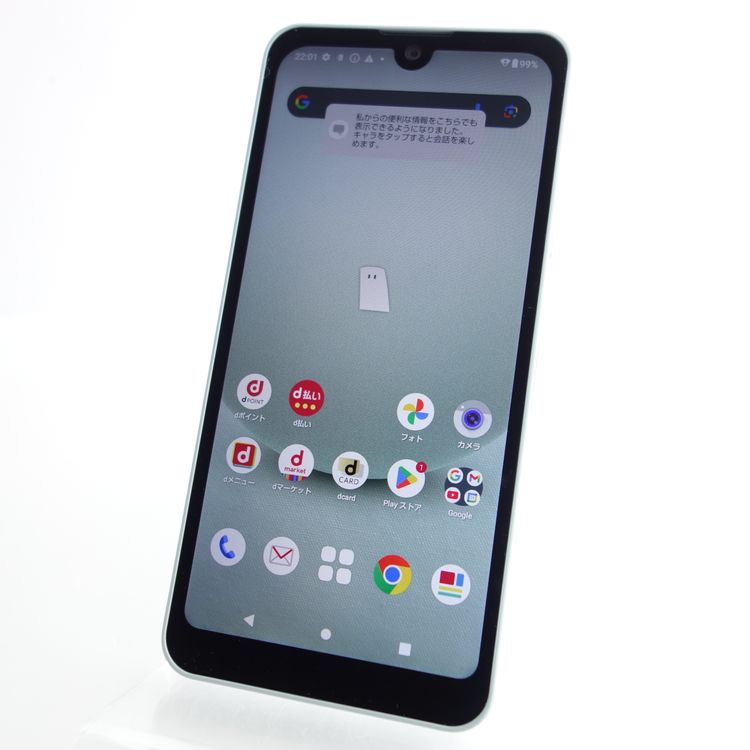 SIMե꡼AQUOS wish3 SH-53D ꡼ ¡ docomo