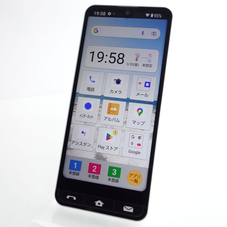 ��SIM�ե꡼��BASIO active SHG09 ����С� �������¡� au��