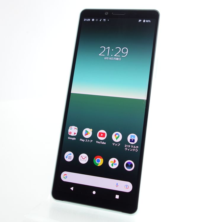 SIMե꡼Xperia 10 II SO-41A ߥ ¡ docomo