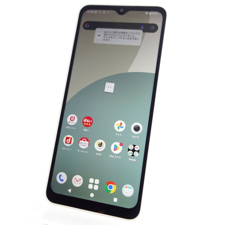 SIMե꡼AQUOS wish4 SH-52E ۥ磻 ¡ docomo