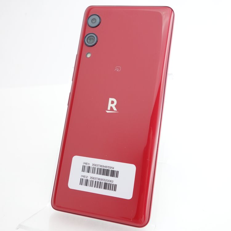��SIM�ե꡼��Rakuten Hand 5G P780 ����ॾ���å� �������¡�