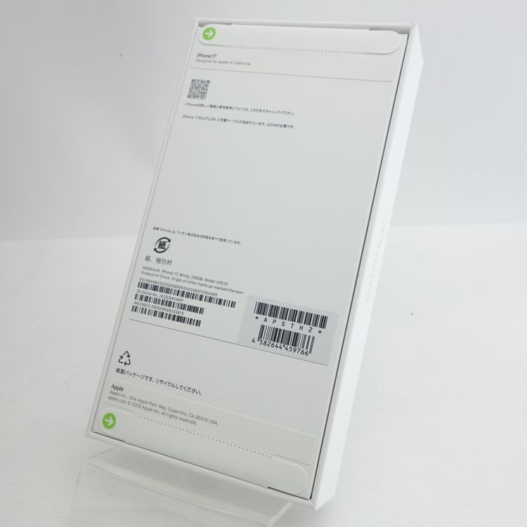 ��SIM�ե꡼��iPhone17 256GB �ۥ磻�� ����̤���� Apple���ȥ���