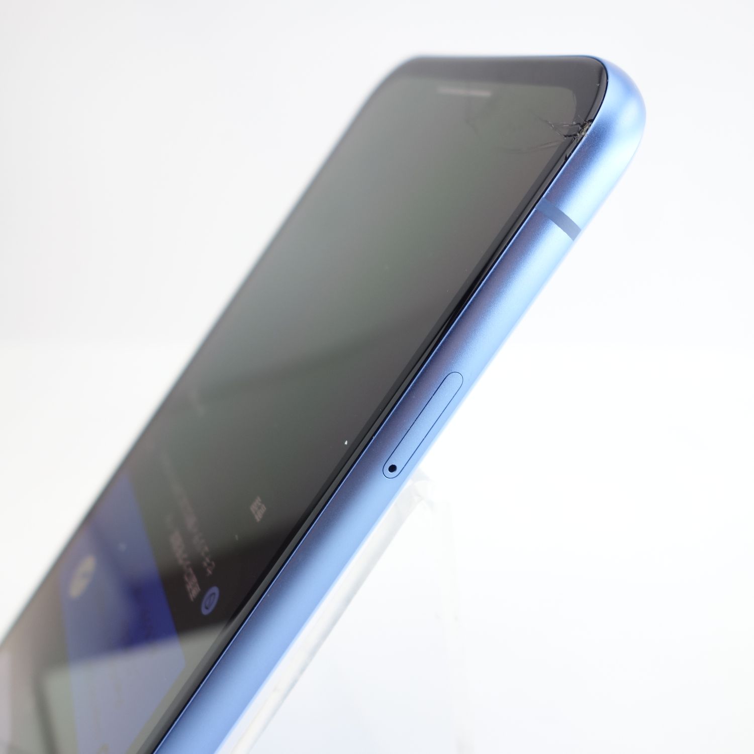 ムスビー｜【ジャンク】Google Pixel 8a 128GB ベイ 利用制限〇 docomo 