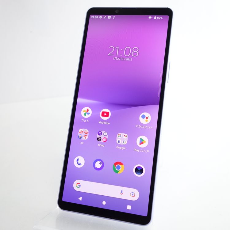 ��SIM�ե꡼��Xperia 10 V SOG11 ��٥���� �������¡� au��