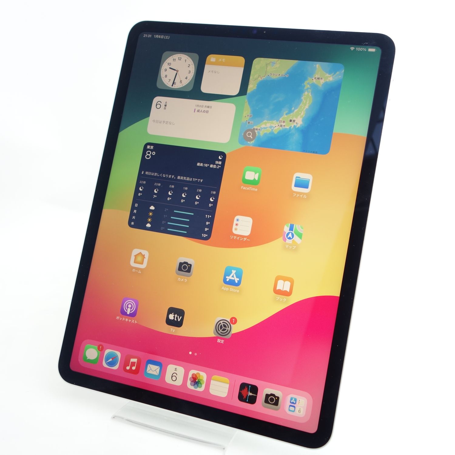 ムスビー｜【11インチ】iPad Pro 第3世代 128GB シルバー 電池99％ Wi  