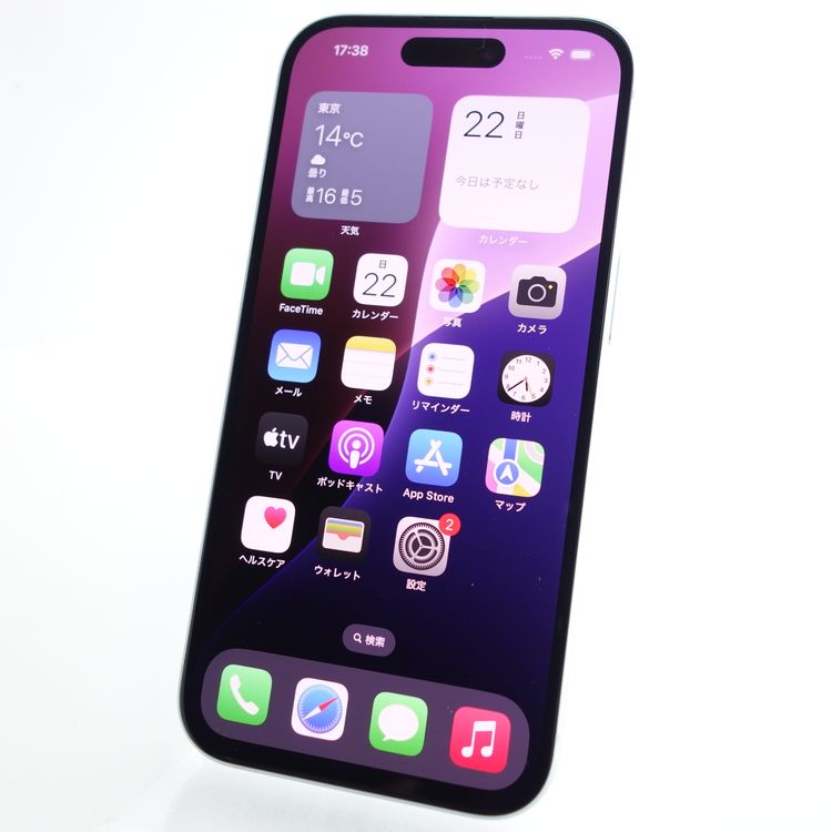 ��SIM�ե꡼��iPhone15 128GB �֥롼 ����96% �������¡�