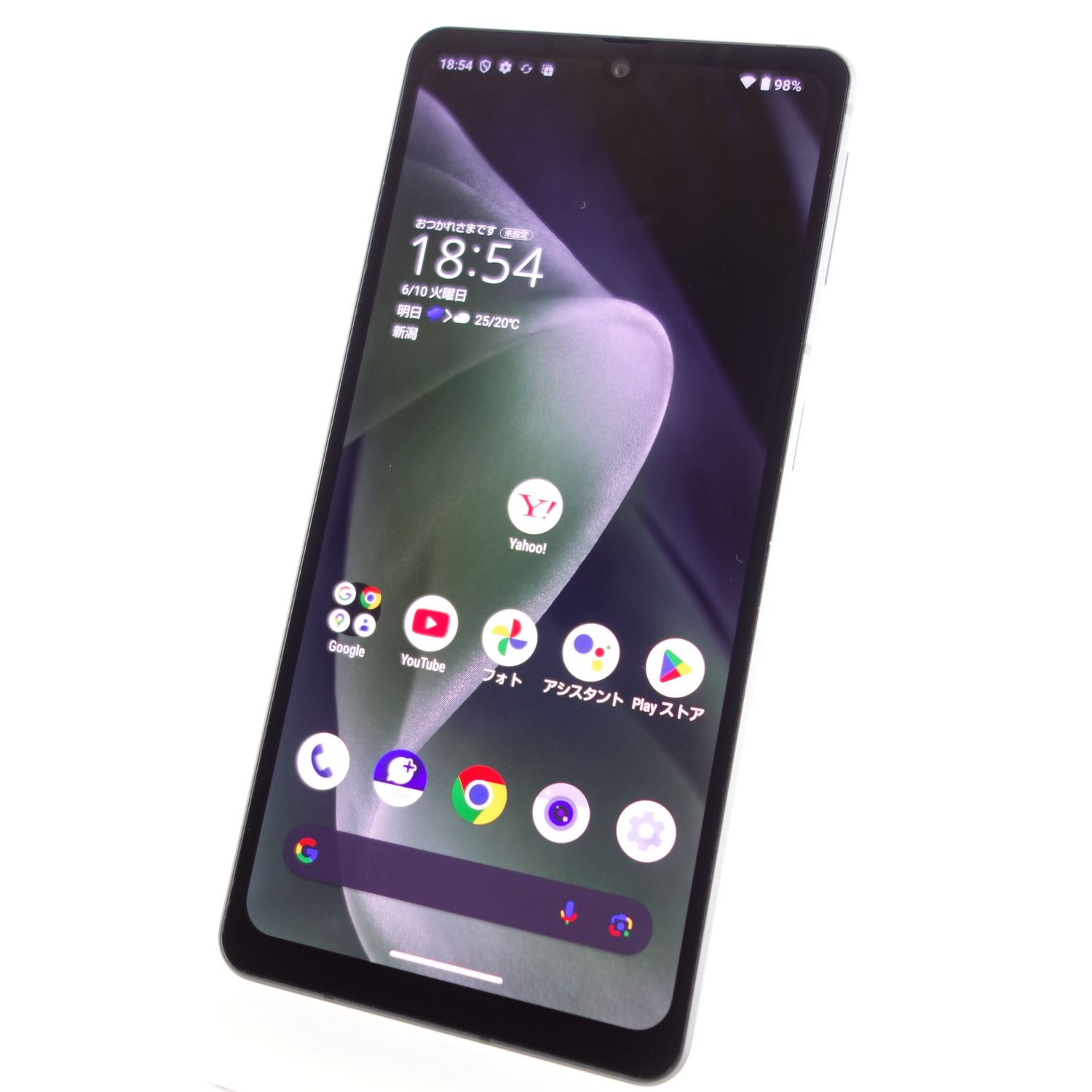 ムスビー｜【SIMフリー】AQUOS sense7 plus A208SH ブラック 利用制限 