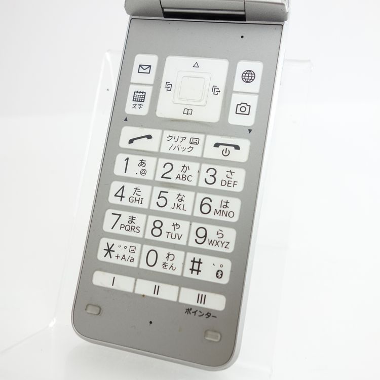 SIMե꡼DIGNO4 A202KC С Softbank ¡