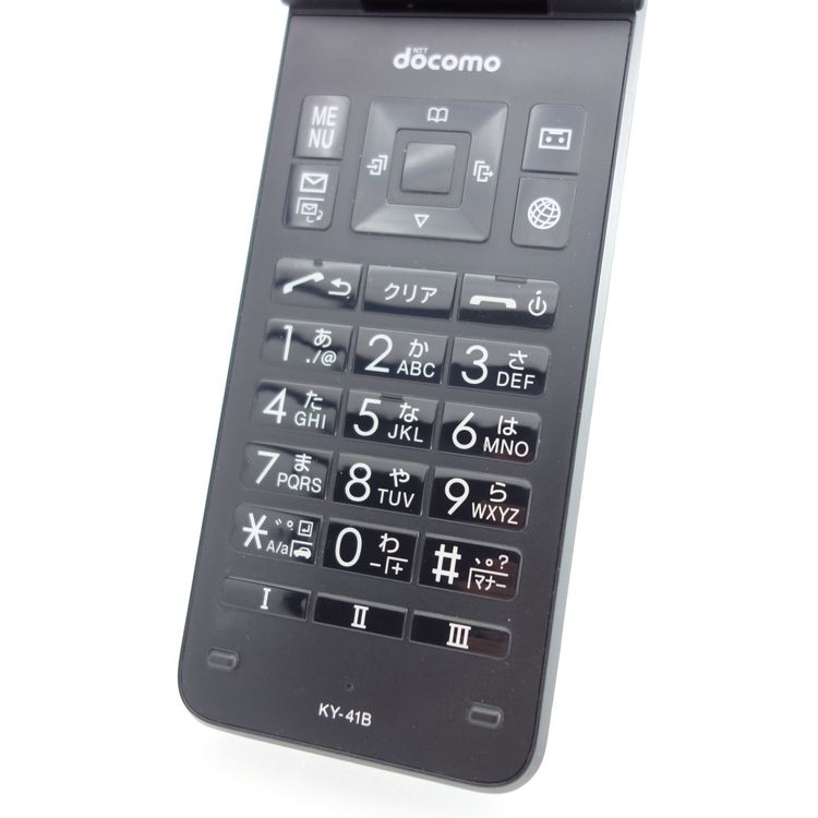 ��SIM�ե꡼��DIGNO���������١����å� KY-41B �֥�å� �����̵���饱��