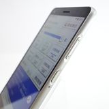 ��SIM�ե꡼��BASIO 4 KYV47 �����ѥ󥴡���� �������¡� au��