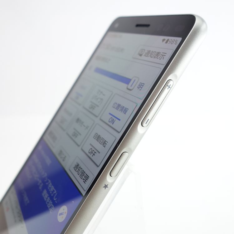 ��SIM�ե꡼��BASIO 4 KYV47 �����ѥ󥴡���� �������¡� au��