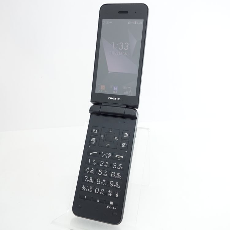 ��SIM�ե꡼��DIGNO��������4 A202KC �֥�å� Softbank�� �������¡�