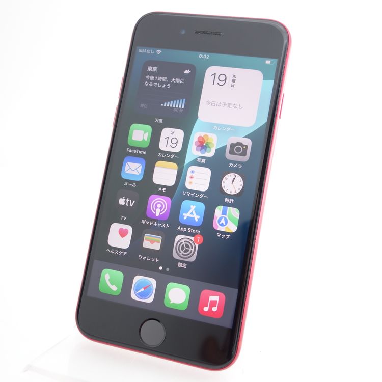 新品未使用】iPhone8 Plus 64GB レッド SIMフリー①（iPhone 8 Plus  