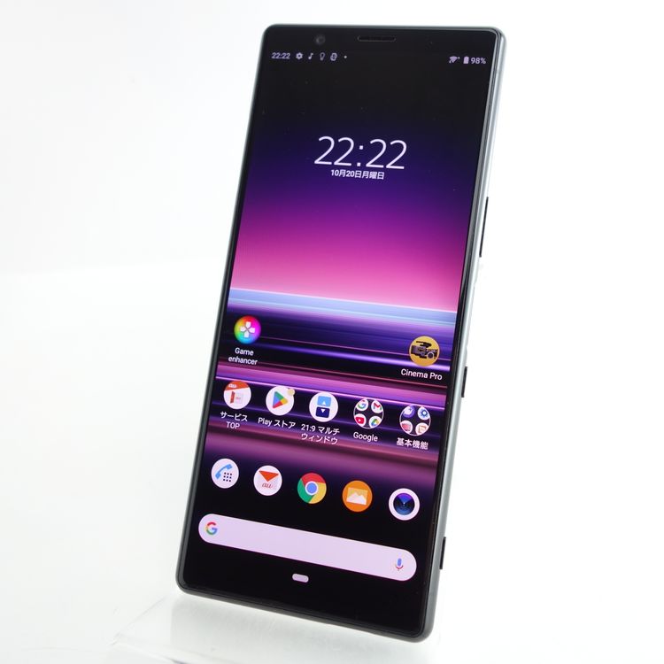 SIMե꡼Xperia 5 SOV41 ֥å ¡ auSIMå
