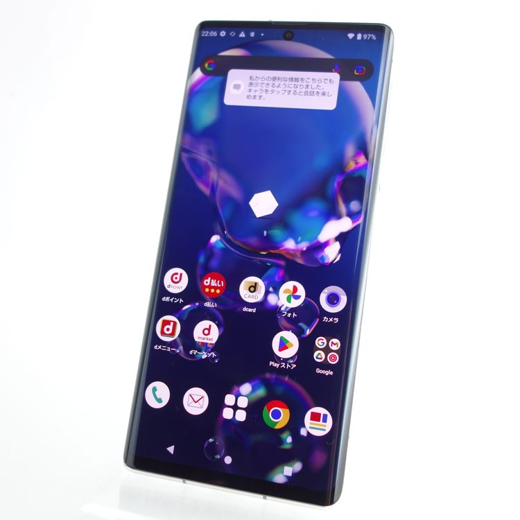SIMե꡼AQUOS R6 SH-51B ۥ磻 ¡ docomo