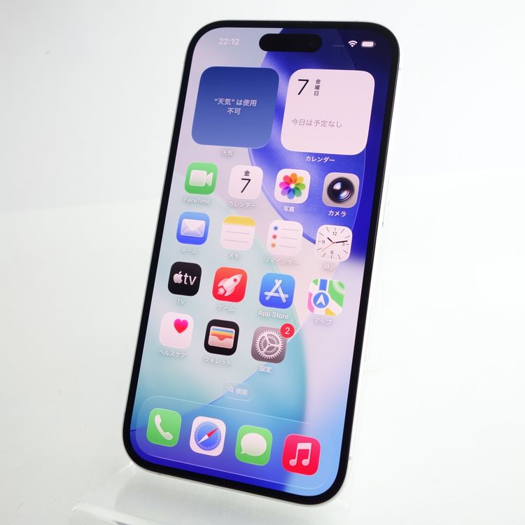 SIMե꡼iPhone16 128GB ۥ磻 100 ¡