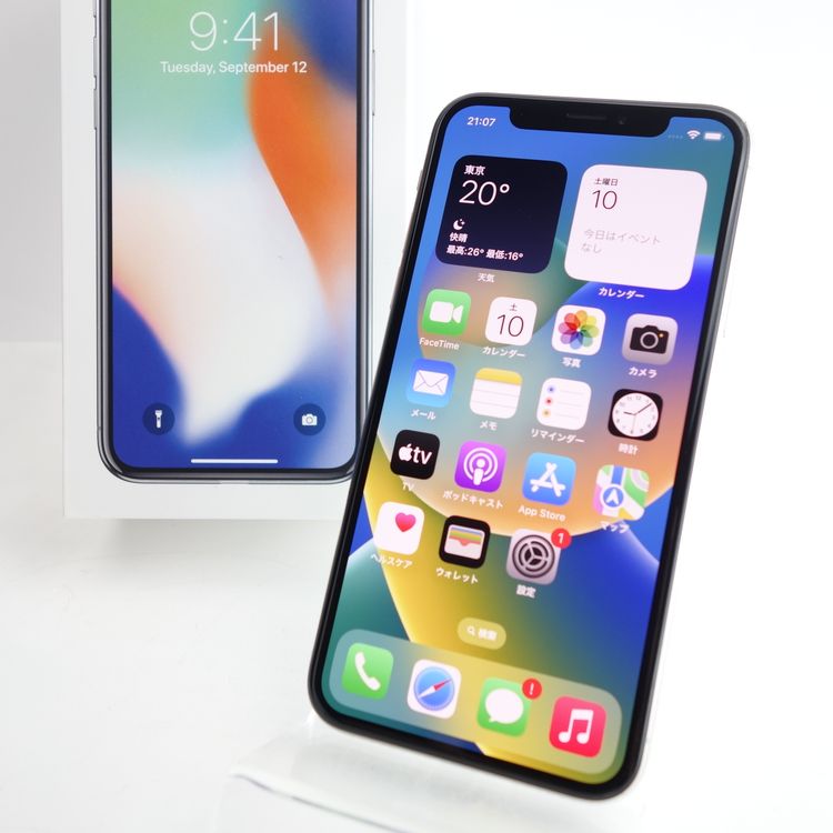 ��SIM�ե꡼��iPhoneX 256GB ����С� ����100�� �������¡�