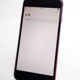 SIMե꡼iPhone8 64GB å 87 ¡