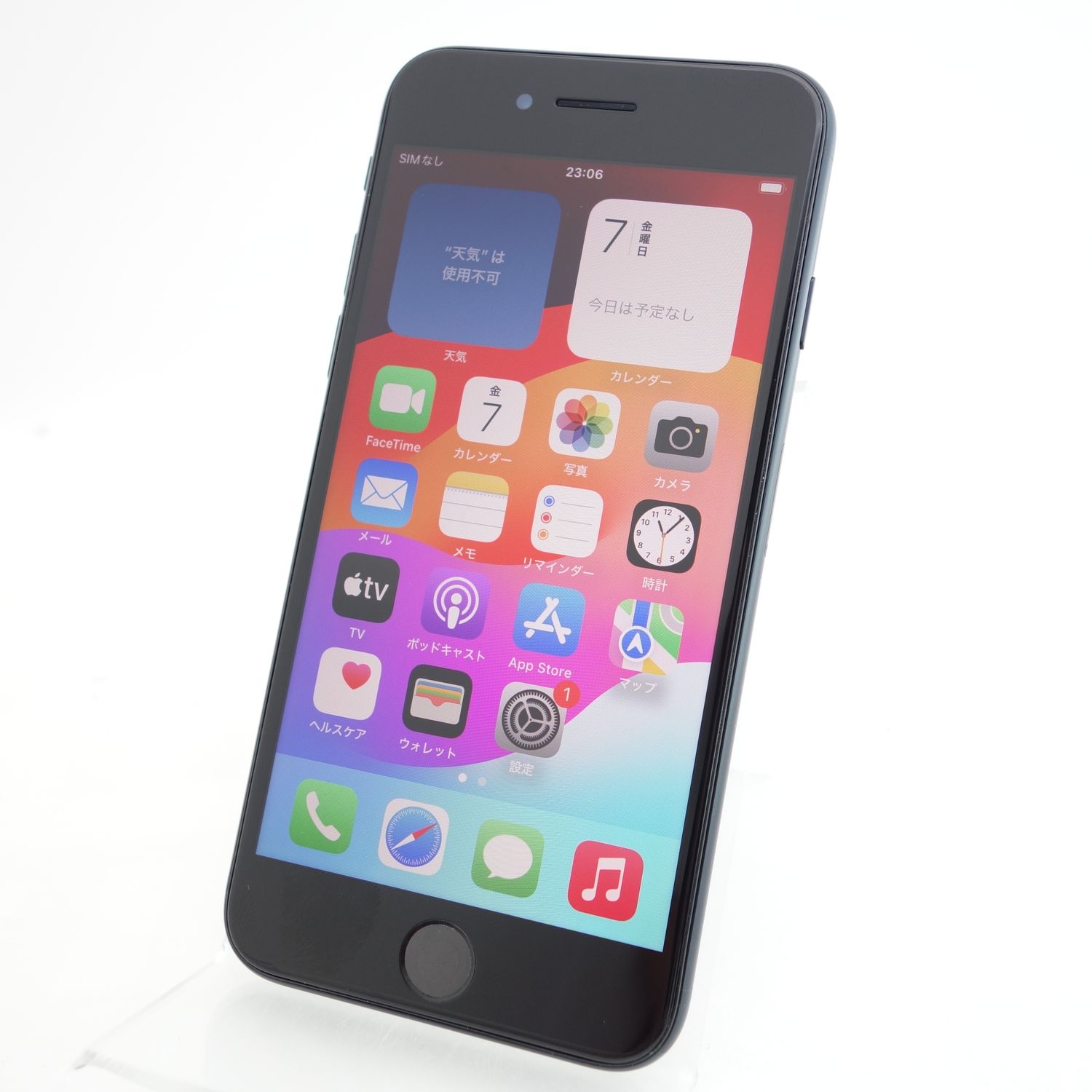 ムスビー｜【SIMフリー】iPhoneSE3 64GB ミッドナイト 電池99％ 利用 