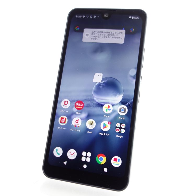 SIMե꡼AQUOS wish2 SH-51C 㥳 ¡ docomo