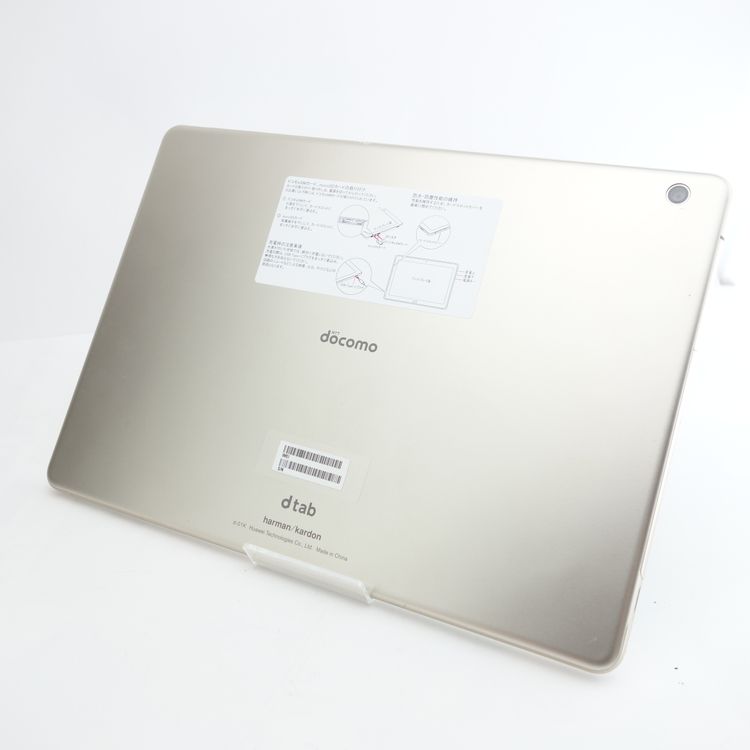 ��10.1�������dtab d-01K ������� �������¡� docomo��SIM�ե꡼