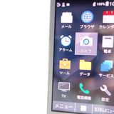 ��SIM�ե꡼��DIGNO��������3 902KC ����С� Softbank�� �������¡�