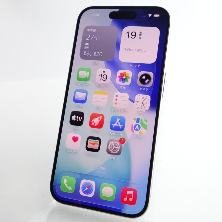 ��SIM�ե꡼��iPhone15 Pro 256GB �ʥ���������˥��� ����100��