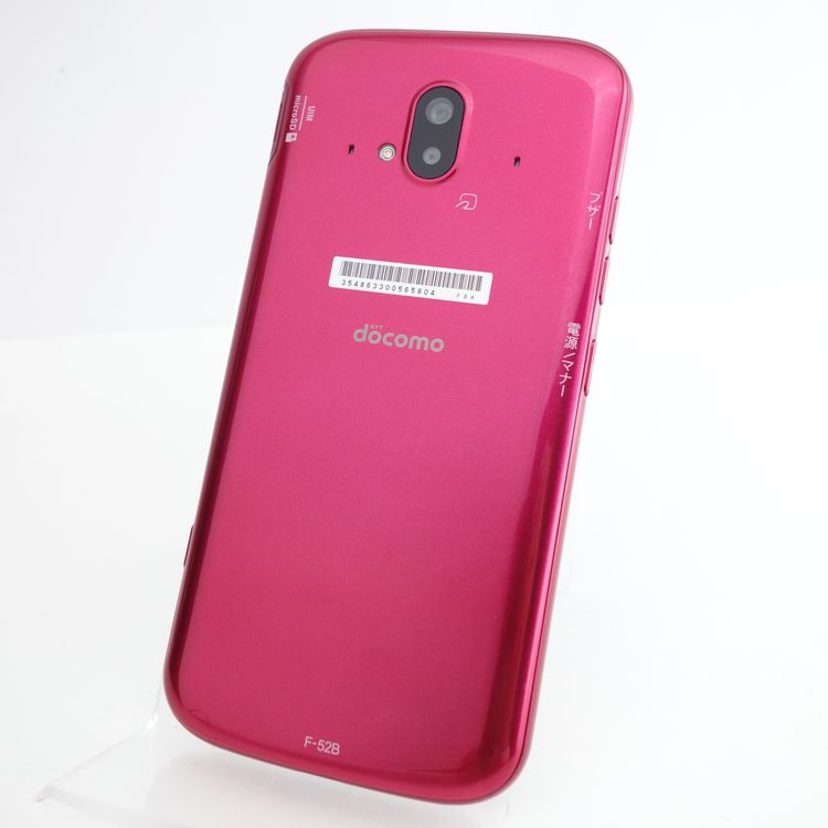 ��SIM�ե꡼�ۤ餯�餯���ޡ��ȥե��� F-52B �ԥ� ���������ݾ� docomo��