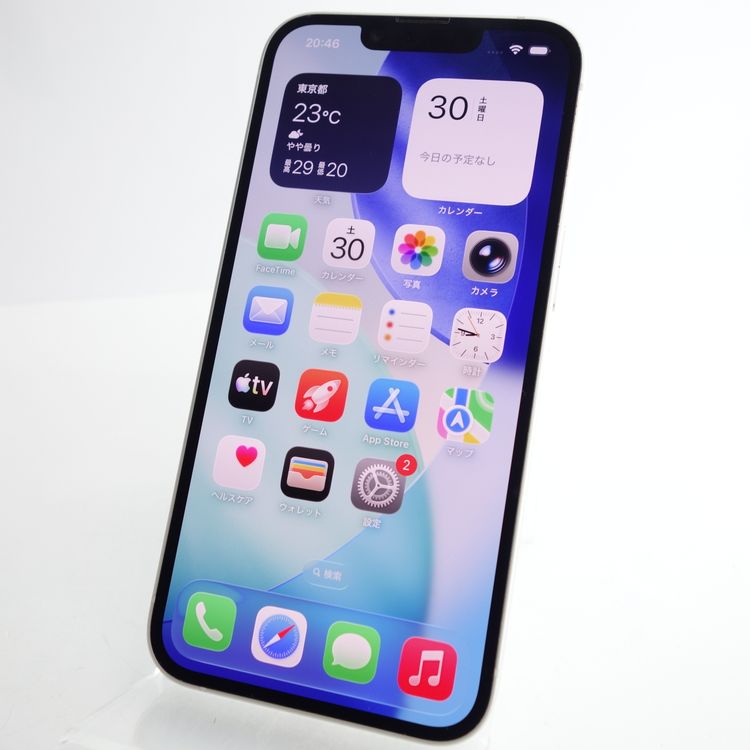 ��SIM�ե꡼��iPhone14 128GB �������饤�� ����90�� �������¡�