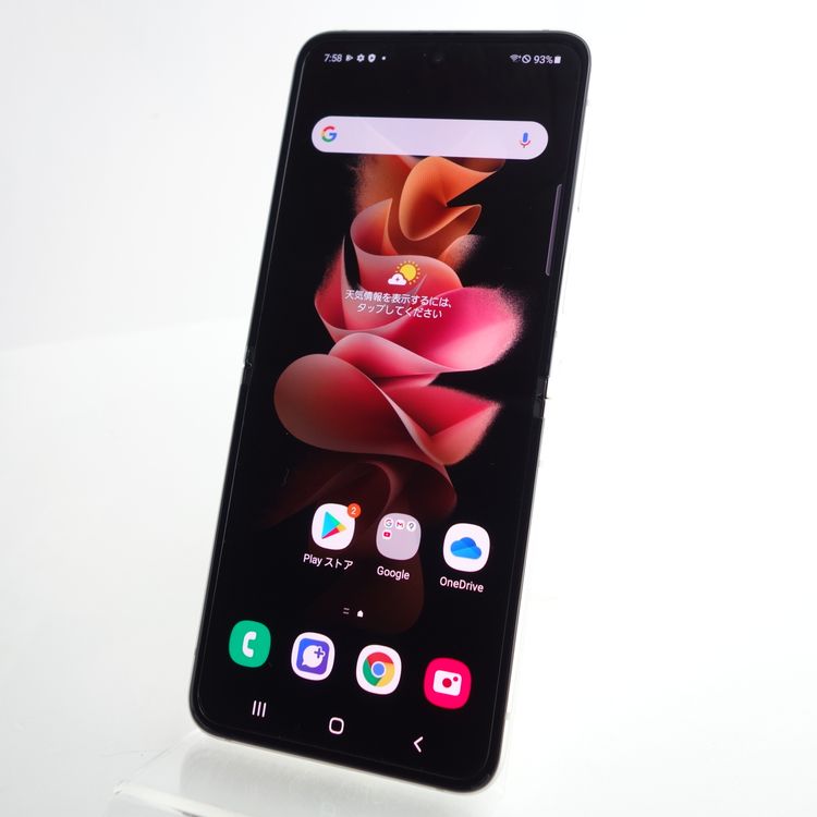 SIMե꡼Galaxy Z Flip3 5G SCG12 ꡼ ¡ au