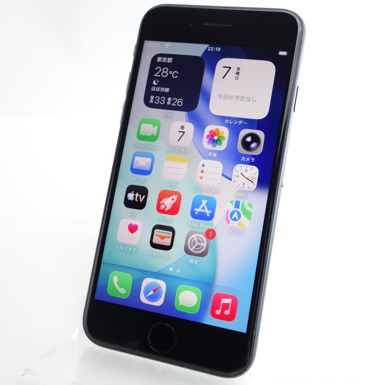 ��SIM�ե꡼��iPhoneSE3 64GB �ߥåɥʥ��� ����84�� �������¡�