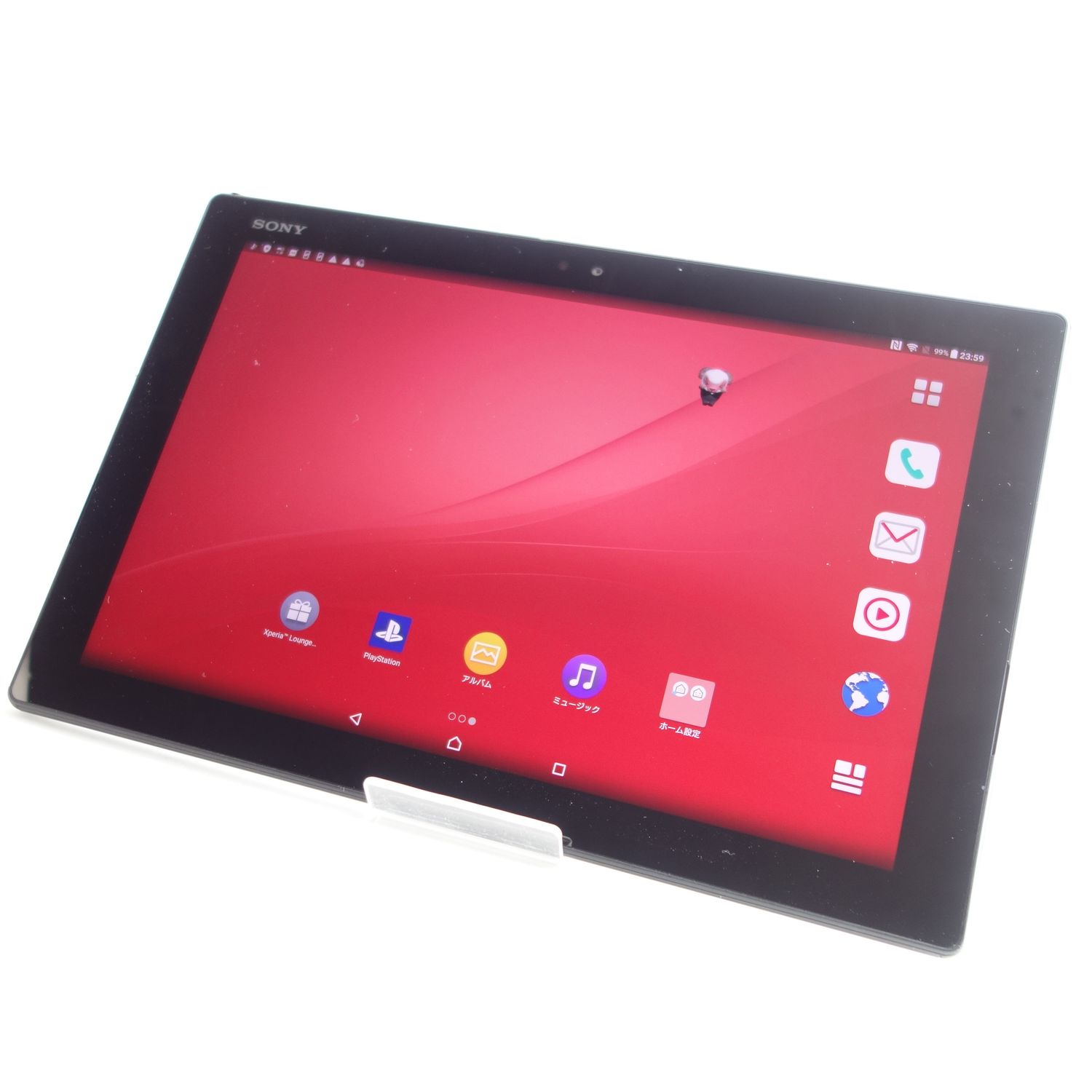 ムスビー｜【10.1インチ】Xperia Z4 Tablet SO-05G ブラック 利用制限  