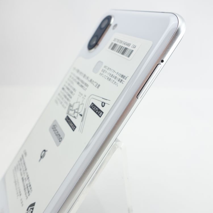 SIMե꡼AQUOS R3 SH-04L ץʥۥ磻 ¡ docomo